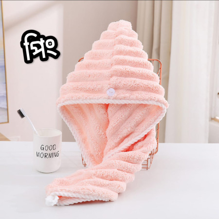 Fast Dry Hair Towel (3pcs)
