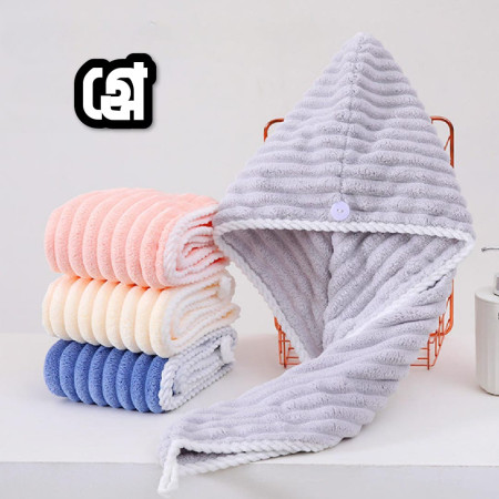 Fast Dry Hair Towel (3pcs)